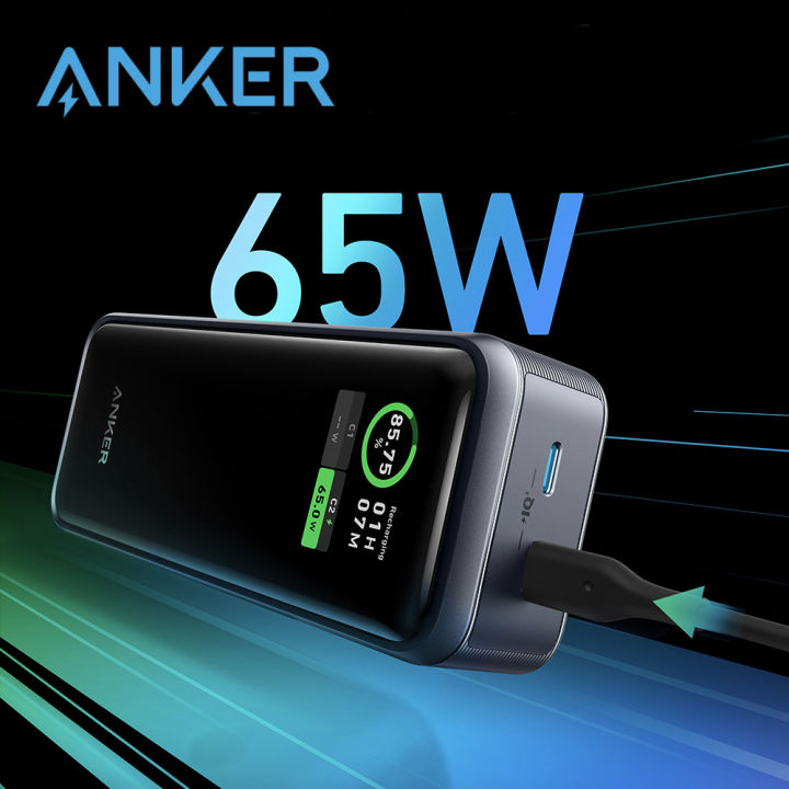 Anker Prime 12,000mAh Power Bank（65W) 2-Port Portable Charger with 130W Output, Smart Digital Display, for iPhone 15/14/13 Series, MacBook, Dell