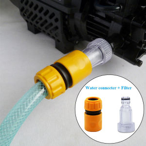 New Car Washer Adapter Pressure Washer Water Connector Filter Set Hose Pipe Kit