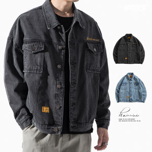 VUUG Denim Jacket Mens Spring and Autumn Tide Brand Loose Black Autumn Tooling Jacket Casual Jacket jaket jeans lelaki denim jacket men S-2XL