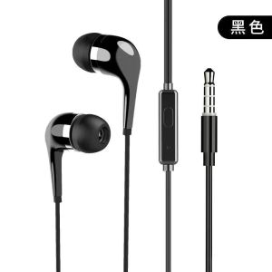 In-Ear Headphones Sports Running Fitness Wired Headphones High Sound Quality Listening To Music Playing Games E-sports Durable Computer Mobile Phone Universal in-Ear K-Song Anti-Noise Active Noise Cancelling Microphone Headphones