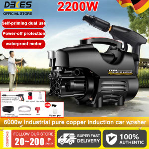 DEKES high pressure car washing machine household high pressure washing machine portable 2200W high power car washing machine water pump luxury car washing machine portable car washing artifact anti-leakage protection (free 8 accessories)