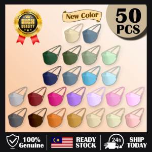 50PCS KF94 4 lapisan Hijab/Headloop Protective Face Mask