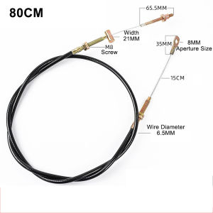 Tricycle Handbrake Cable 6.5mm Outer Diameter Handbrake Control Line For Etricycle Farm Transport Cart