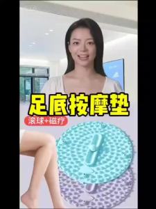 【Ship in 24H】Massage foot pads 足底 经络 按摩垫 原地慢跑 按摩垫脚 指压板加厚加密足底按摩垫脚踩脚趾板磁石设计按摩穴位疏通活络Massage pad for slow jogging in place 7/16
