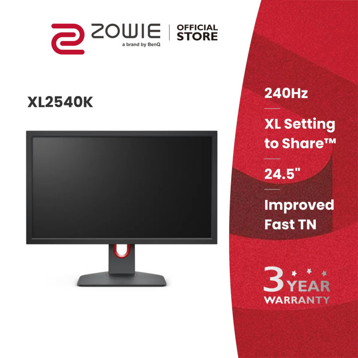 BenQ Zowie XL2540K シールド付き BenQ ZOWIE XL2540K 24.5