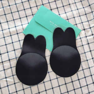 Invisible Bra Tape Lift Up Reusable Adhesive Nipple Cover Strapless Push Up Bra / Pelekat Bra Tanpa Tali Boleh Diguna Semula