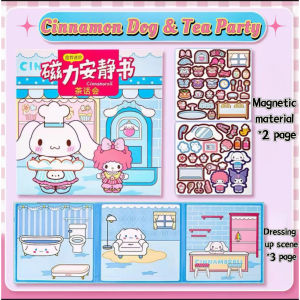 Sanrio Kuromi Magnetic Dress Up Doll Book – Quiet Toy Travel Activity & Learning Gift for Children