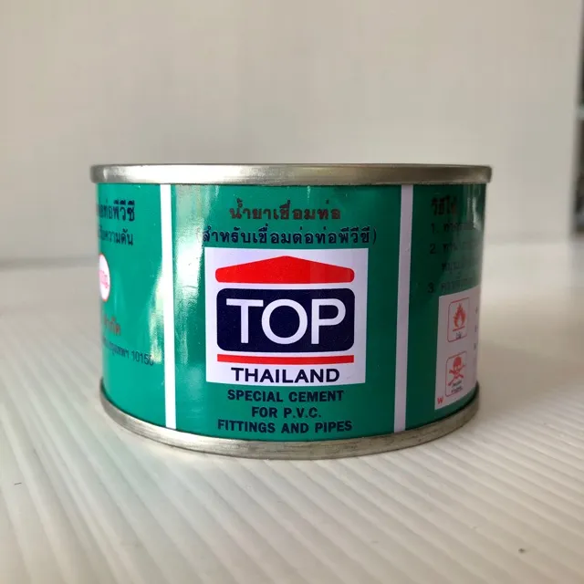 กาวทาท่อ PVC TOP คุณภาพดี 100 กรัม