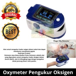 TJ Oxymeter Fingertrip Lk88 Pull Orginal 100% Blue Mengunakan Baterai Pengukur Detak Jantung Oksigen Fingertrip Oxymeter Alat Mengetahui Bekerjanya Nadi Jantung Oksigen