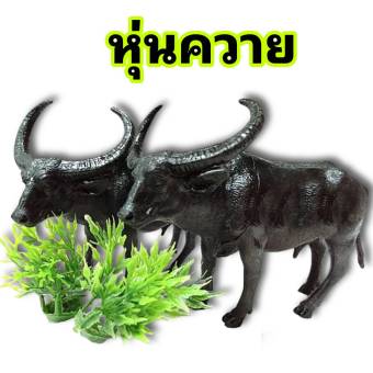 รูปจากผู้ขายบน Lazada: วัว ควาย หุ่นวัว หุ่นควาย แก้บน ไหว้เจ้า ตุ๊กตาแก้บน ช้าง ม้า ของแก้บน หุ่นแก้บน ของเล่นสัตว์ โมเดลสัตว์ ไอ้ไข ตั้งราคา ฿69 ขายแล้ว 112 ชิ้น