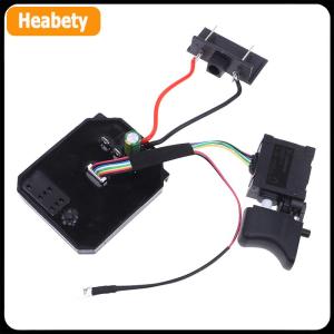 【2-3 days delivery】 1Pc Control Board+1Pc Switch 18V 21V For Dayi 2106 Brushless Electric Wrench Motherboard Accessories Speed Switch Brushless Control Board