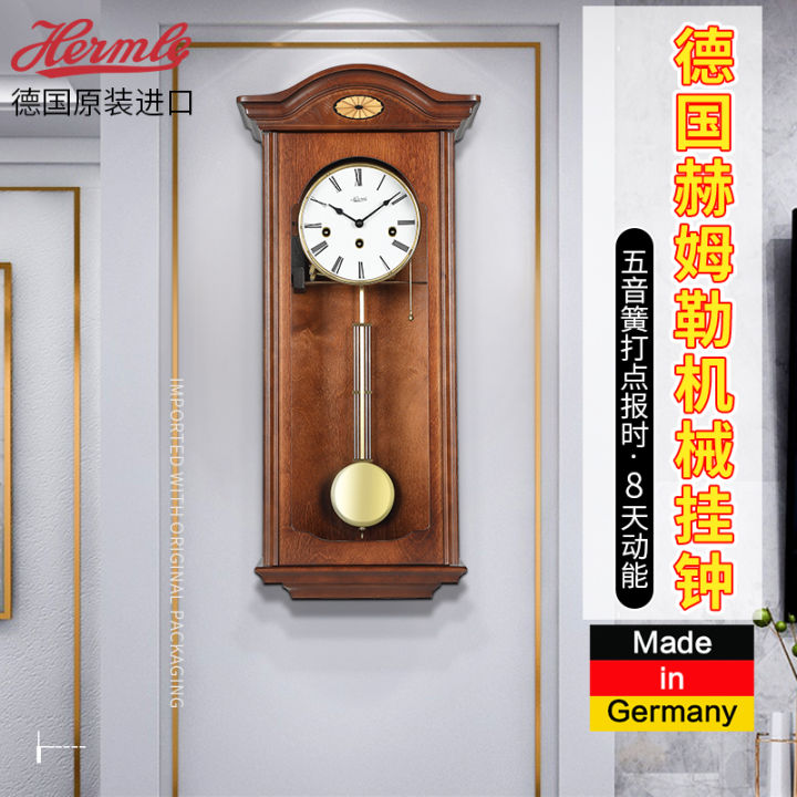 Hermle Hermle Germany imported wall clock living room solid wood mechanical dot time clock