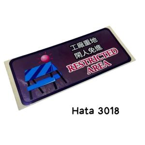 [1 Pcs] Sign Mark Notice Plate Laser Sticker Signature (30s Design Can Choose)