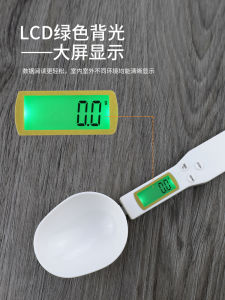 【Ready-stock】Cat&Dog Food Measuring Spoon with Lcd Display for Digital Measuring Spoon/Measuring/Digital measuring spoon/Digital spoon 电子量勺秤厨房烘焙称重器刻度勺子秤小型克称计量勺称食物克数勺 厨房勺子