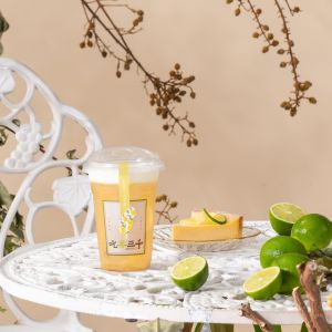 [CHICHA San Chen] Creamy Lemon Tart Tea [Redeem-in-store]
