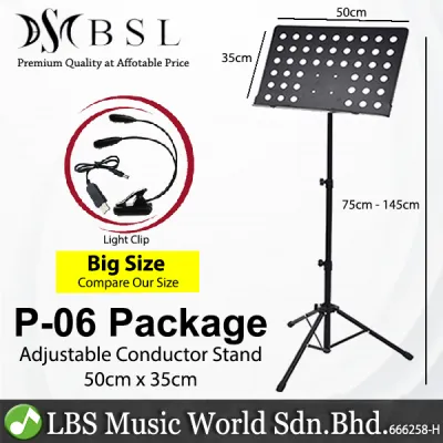 BSL Conductor Music Stand Adjustable Heavy Duty Holder for Food Menu Display Score Sheet Quran Book & Orchestra (P-06 P-01)