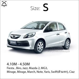 【ส่งถุงเก็บ】🚩าคลุมรถ ผ้าคลุมรถเก๋ง ผ้าคลุมกะบะ ผ้าคลุมรถยนต์ ผ้าคลุมรถเก๋ง ทุกรุ่น ไซต์ SMLXXL วัสดุ HI-PVC อย่างดีหนาพิเศษ