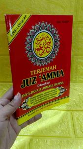 buku TERJEMAH JUZ AMMA di lengkapi doa doa dan asmaul husna ukuran besar ya