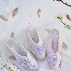 [Free Shipping] Plus-Size WomenS Summer Slippers With Low Wedge Heel Thick Sole Embroidered Floral Design Pointed Toe And Stylish Beaded Details