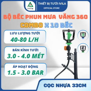 Combo 10 bộ phun mưa văng kèm dây và que cắm - Chất liệu nhựa cao cấp - Lắp đăt nhanh chóng tiện lợi "