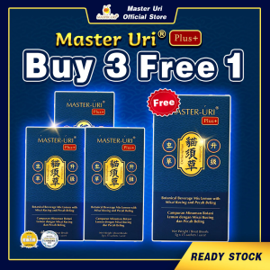 升级版 Master Uri Plus+ 猫须草 + 西藏虫草,有效天然降尿酸,消炎止痛,补肾护肾,修复肾脏过滤网,降低血糖,减少夜尿尿泡