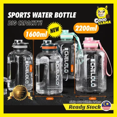1.6L/2.2L Sports Water Bottle Big Size Large Capacity Outdoor Fitness BPA Free Leakproof Bottle with Strap Gradient