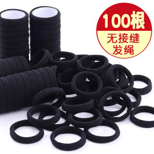 100 Dây Buộc Tóc Màu Đen Cho Nữ Băng Đô Co Giãn Đảng Ngày Lễ Bộ