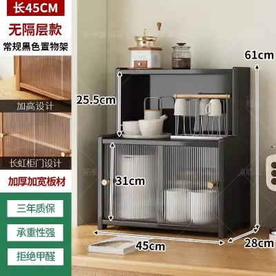Kithchen Cabinet Cupboard Kitchen Island Counter Kitchen Storage Rack Kithchen Sideboards Cabinet For Kitchen Dustproof Multifunctional 客厅厨柜