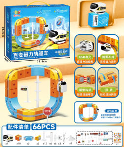 3D NEW Rail Cube Magnetic electric train track toy DIY High-speed rail maintenance vehicle magnet Child Birthday Gift
