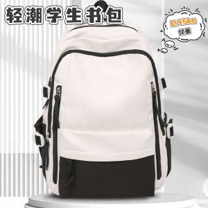 กระเป๋าเป้ร่วม Labubu ใหม่ ความจุขนาดใหญ่ การ์ตูนน่ารัก กระเป๋าเป้สะพายหลังสำหรับเด็กผู้หญิงระดับประถม