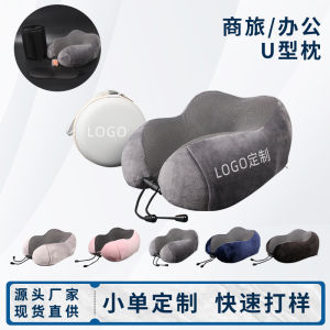 Soft U-Shaped Memory Foam Neck Pillow | Free Bag | Adjustable & Washable | Travel Plane Car | Unan sa Leeg na May Libreng Bag