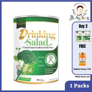 Premium Pure Drinking Salad 800g