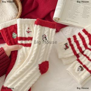 [COD] Big House 1 4Pair Autumn Winter Christmas Pattern Mid-tube Socks Christmas Tree Snowman Sausage Dog Embroidery Cotton Socks New Year Gift
