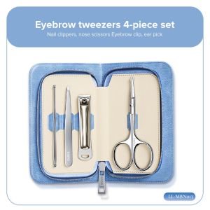 llano ชุดเครื่องมือทำเล็บ 4 in 1 เรียบง่ายและพกพาสะดวก คิ้วสแตนเลส ตัดแต่งเครื่องมือแต่งหน้า พร้อมซองหนัง