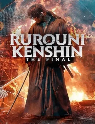 BLURAY Rurouni Kenshin Japanese Movie Collection