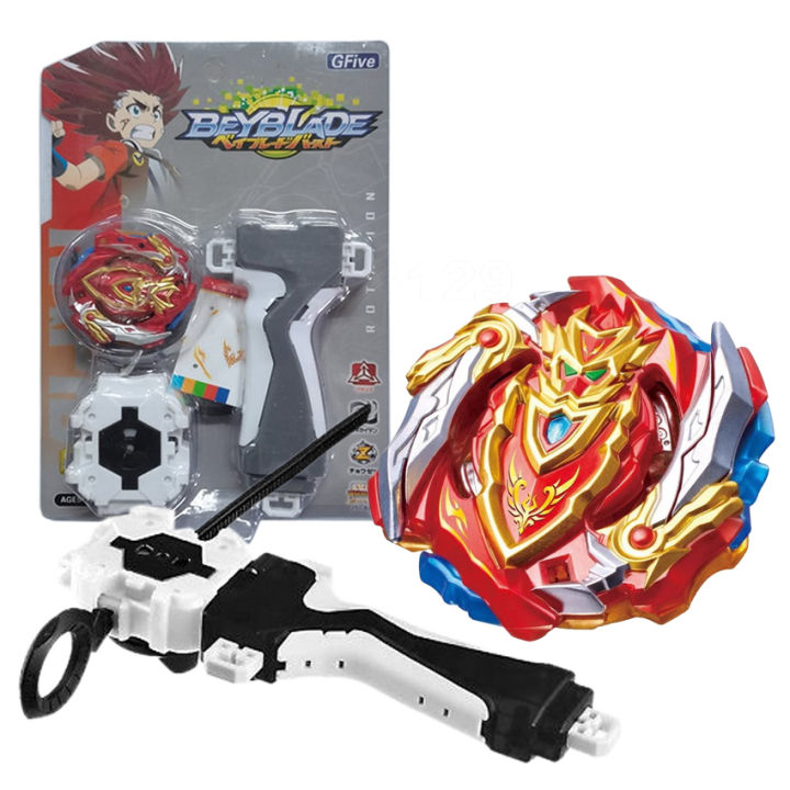 Beyblade best sale launcher lazada