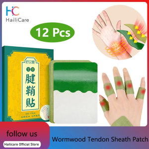 Hailicare Wormwood Tendon Sheath Patch Cây thảo dược Chăm sóc cổ tay Nhiều bộ phận Phù hợp Cổ tay Ngón tay Ngón tay Phình khớp Moxibrating Patch Heel Patch Tendon Sheath Plaster