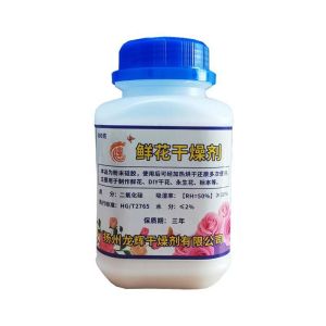 Pengawet Bunga Segar Reusable Silica Gel Powder Bertahan Lama Kemasan Toples Silica Dried Flower