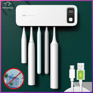 HKStorage พร้อมจอแสดงผล LED วางแปรงฟันติดผนังสำหรับห้องน้ำแบบแห้งเร็วสามารถชาร์จไฟได้อุปกรณ์ทำความสะอาดแปรงสีฟันด้วย UV