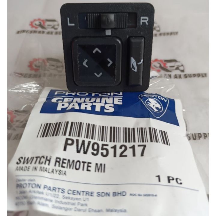 PW951217 PROTON PREVE,SUPRIMA S,IRIZ, EXORA, EXORA BOLD, PERSONA,WAJA