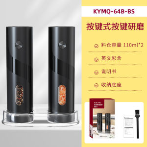 AE Máy đánh sữa điện mới máy tạo bọt cà phê bằng thép không gỉ máy đánh sữa điện máy đánh trứng máy trộn cầm tay.