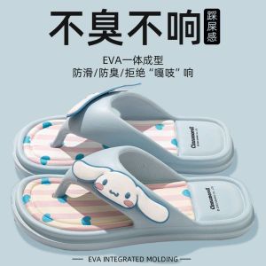 [Free Shipping] WomenS Summer Outdoor Flip-Flops Thick-Soled Cute And Non-Slip Beach Sandals Made Of EVA Material