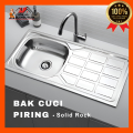 [READY] BCP SOLID ROCK 75X40 | BCP SOLID ROCK 96X43 | BAK CUCI PIRING STAINLESS STEEL. 