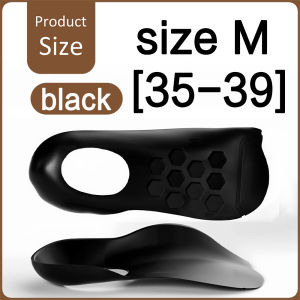 พื้นรองเท้าเสริมเท้าแบนขนาดใหญ่ แผ่นปรับพื้นรองเท้า เหมาะสำหรับเท้าแบน หรือ รูปขา O/X ช่วยปรับพื้นรองเท้า