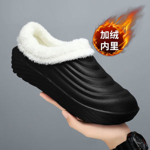 Chef kasut kapas baldu lelaki pada musim luruh dan musim sejuk haba anti-gelincir anti-bau haus dan kalis air bengkel pengeluaran hotel kasut keselamatan KTV.