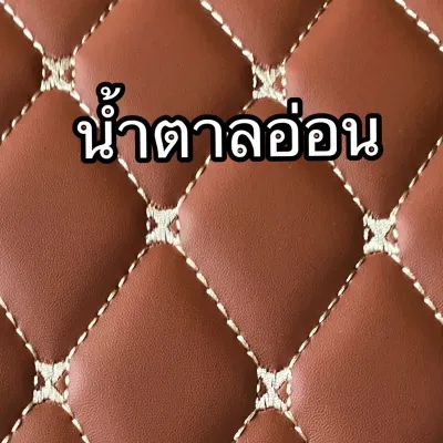พรมรถยนต์เข้ารูปตรงรุ่น Isuzu TFR cab /4 ประตู / ตอนเดียว