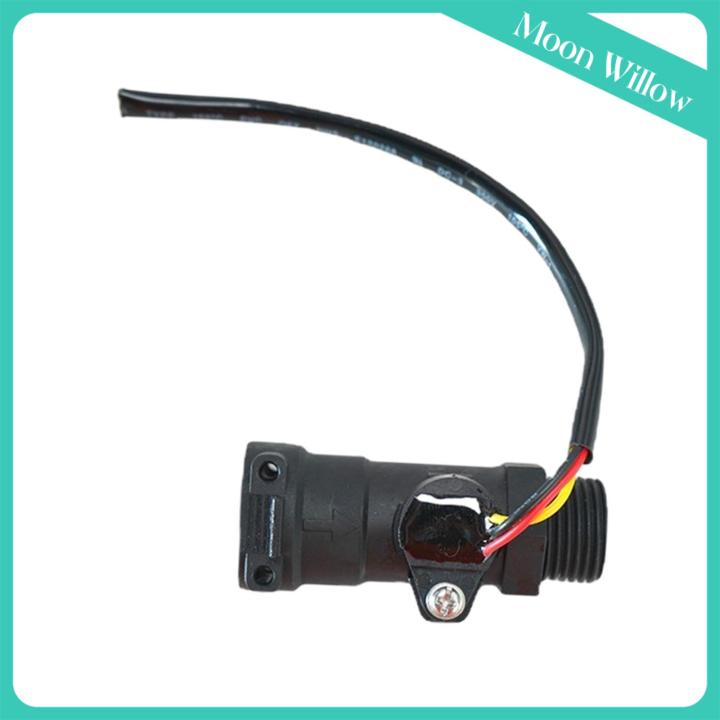 Moon Willow Water Flow Sensor Direct Replaces Accessory Flow Rate Durable Flow Switch Lazada PH