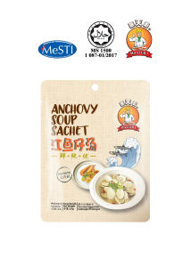 Master 1 Anchovy Soup (25g) | 張天廚 江鱼仔汤 (25克)