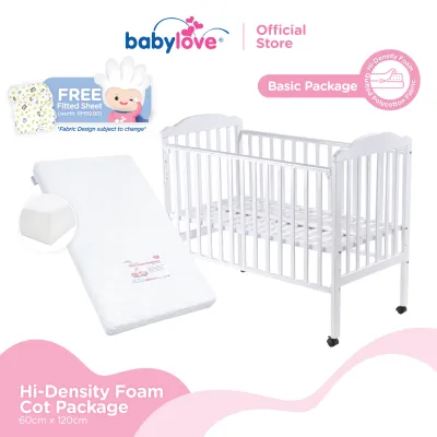 Babylove Basic Baby Cot / Solid Meranti Wood 60cm x 120cm