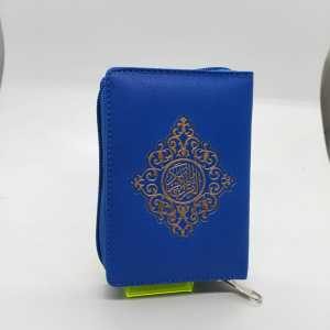Al Quran Saku Resleting A7 Mushaf Ustmani Terbaru